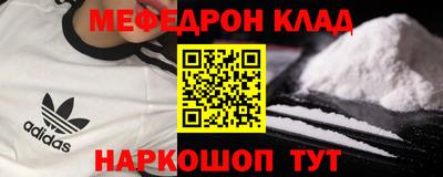 кокс Кандалакша