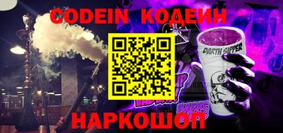 скорость Изобильный