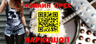 скорость mdpv Канаш