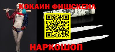 амфетамин Ирбит