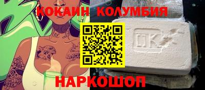 скорость mdpv Канаш