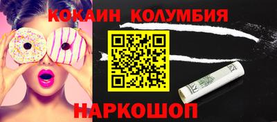 скорость Изобильный