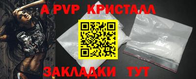 кокс Кандалакша
