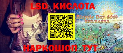 амфетамин Ирбит