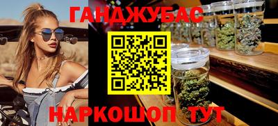 амфетамин Ирбит