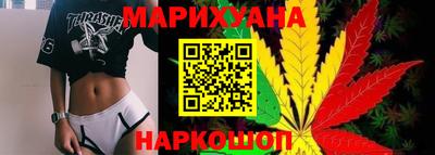 кокаин перу Камышлов