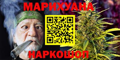 амфетамин Ирбит