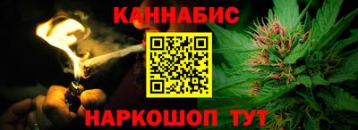 кокс Кандалакша