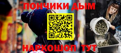 скорость mdpv Канаш