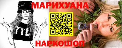 амфетамин Ирбит