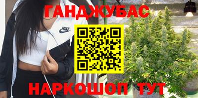 амфетамин Ирбит
