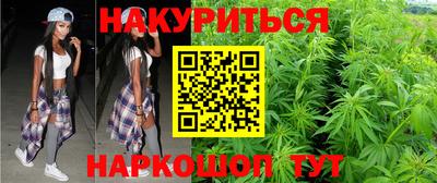 амфетамин Ирбит