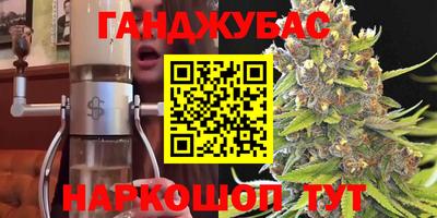 кокс Кандалакша