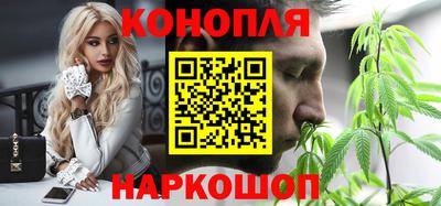 кокаин перу Камышлов