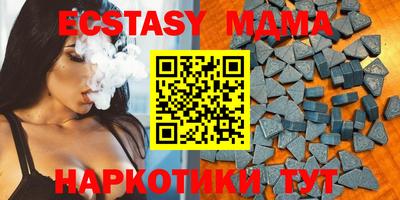 кокс Кандалакша