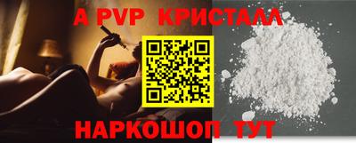 скорость Изобильный