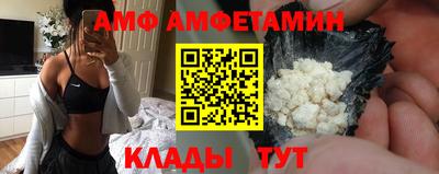 скорость mdpv Канаш