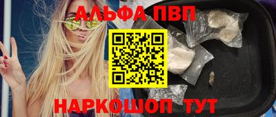 кокс Кандалакша