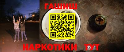 кокс Кандалакша