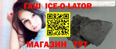 скорость Изобильный
