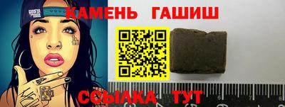 скорость mdpv Канаш