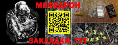 скорость Изобильный