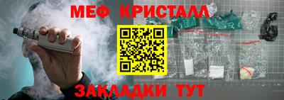 скорость mdpv Канаш