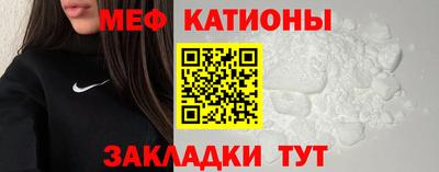 скорость Изобильный