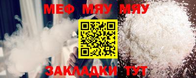 амфетамин Ирбит